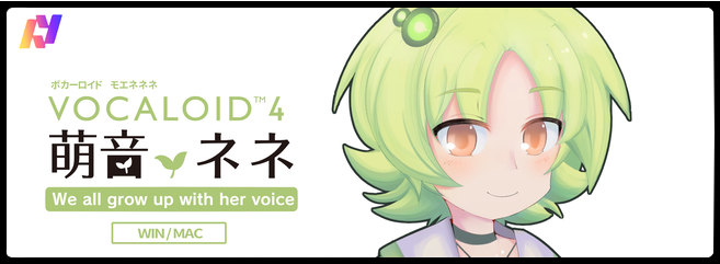 VOCALOID™4 Moene Nene